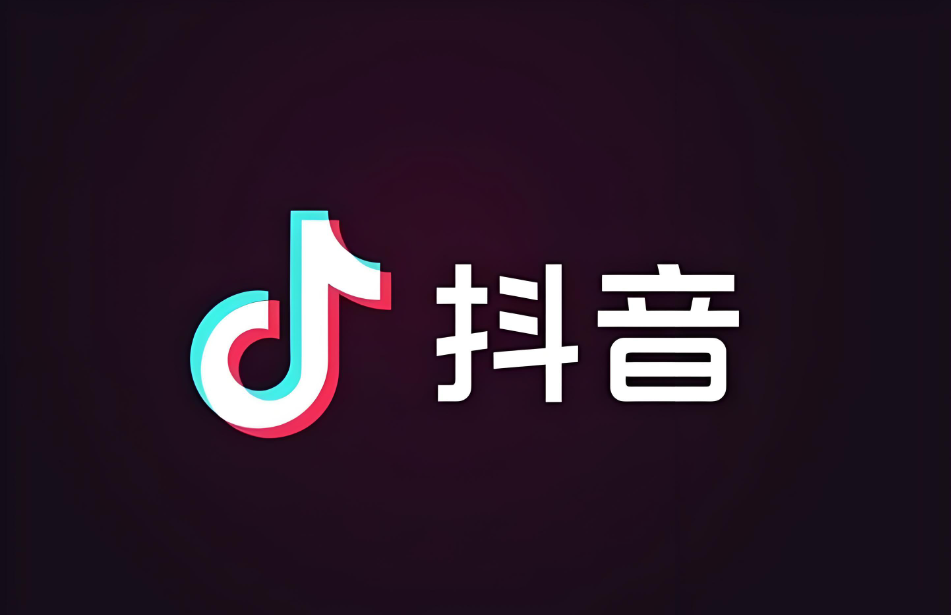 微博粉丝头条