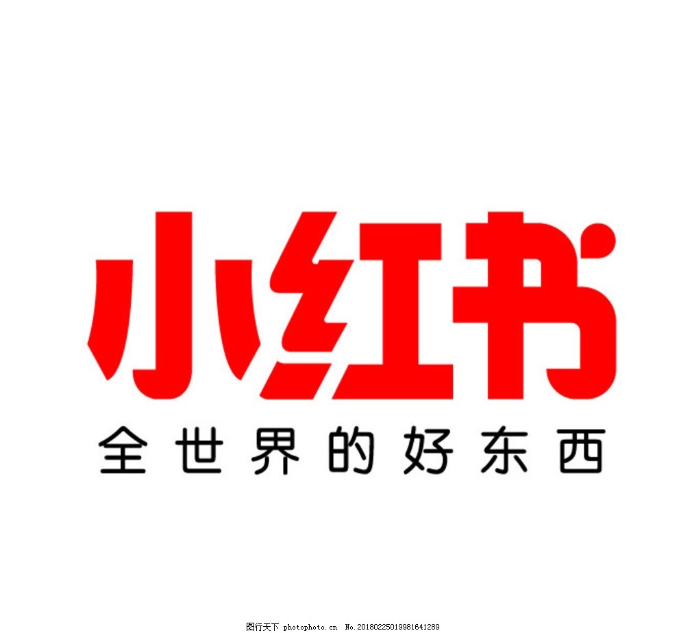 短视频涨粉技巧